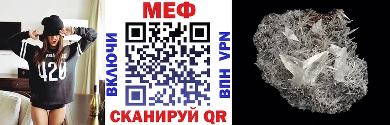 Купить наркотики цена Азов Alpha PVP  Меф  ОМГ ОМГ маркетплейс  Амфетамин  Канабис  ГАШ  COCAIN 