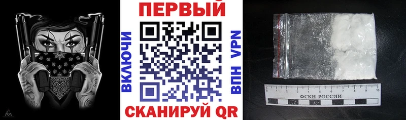 даркнет формула МЕГА ССЫЛКА Азов АМФ Premium