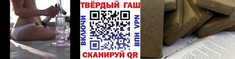 MEGA онион  Азов  ГАШ Cannabis 