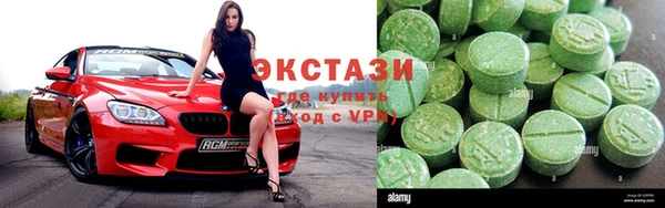 альфа пвп Пересвет