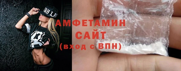 хмурый Пестово
