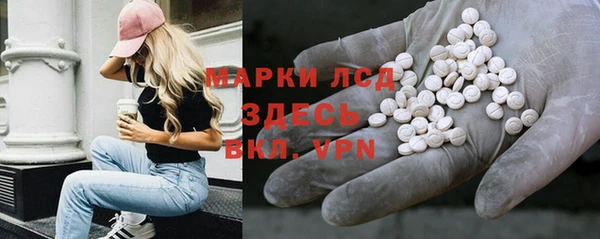 хмурый Пестово