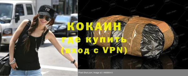хмурый Пестово