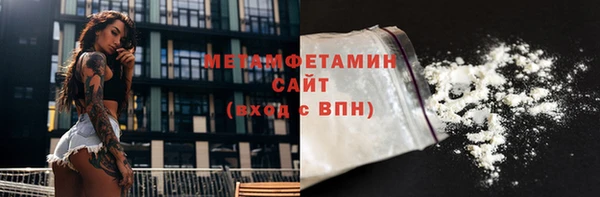 хмурый Пестово