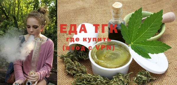 альфа пвп Пересвет