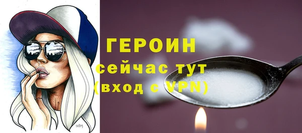 альфа пвп Пересвет
