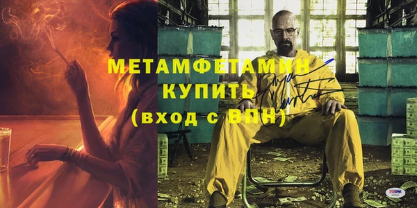 хмурый Пестово