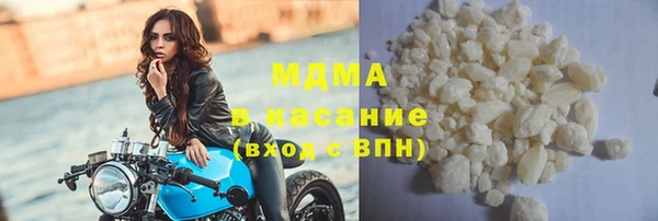 альфа пвп Пересвет