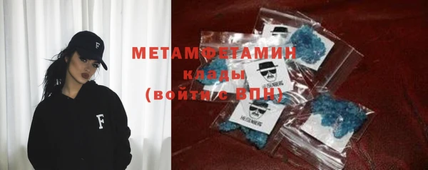 хмурый Пестово