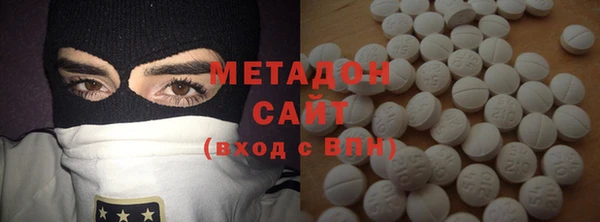 хмурый Пестово