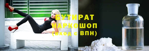 хмурый Пестово