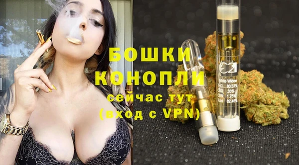 альфа пвп Пересвет