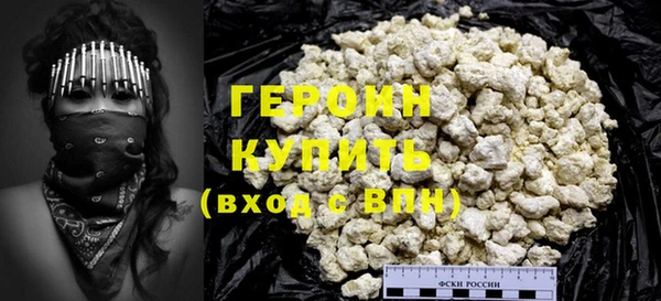 хмурый Пестово