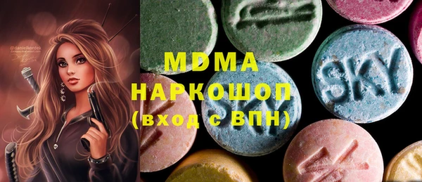 альфа пвп Пересвет