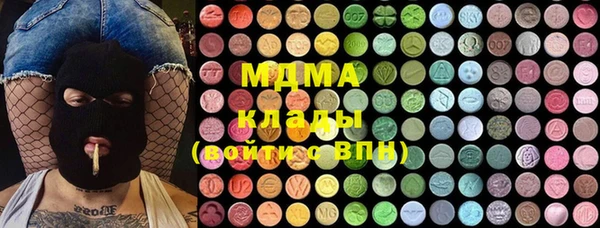 хмурый Пестово