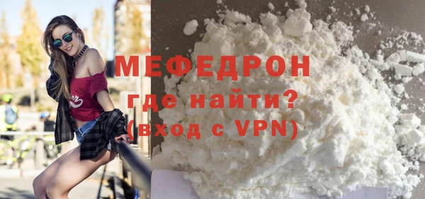 хмурый Пестово