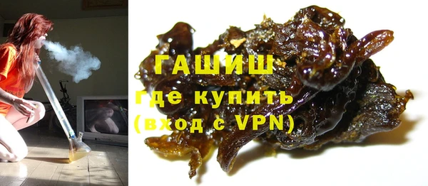 кокс Нязепетровск
