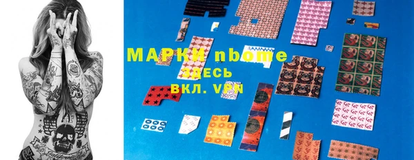герыч Сатка