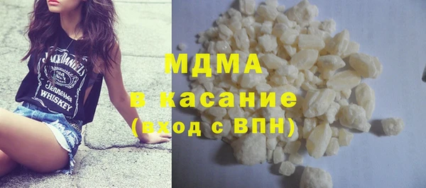 кокаин перу Надым