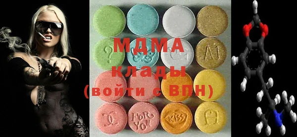 хмурый Пестово