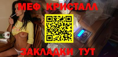 a pvp Заволжье