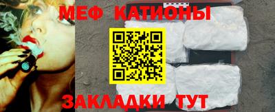 a pvp Заволжье