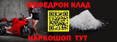 Альфа ПВП Жуковский