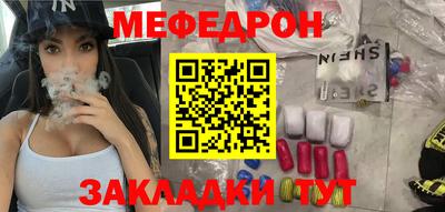 a pvp Заволжье