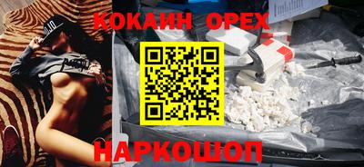 a pvp Заволжье