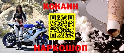 a pvp Заволжье