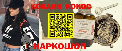 Альфа ПВП Жуковский
