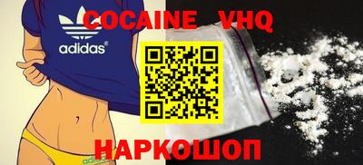мет Заводоуковск