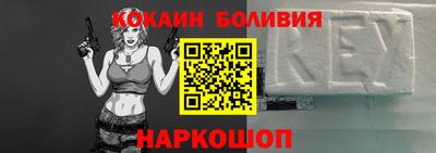 a pvp Заволжье