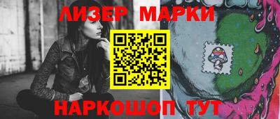 a pvp Заволжье