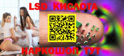 мет Заводоуковск