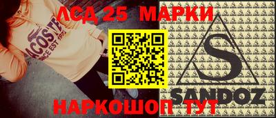 мет Заводоуковск