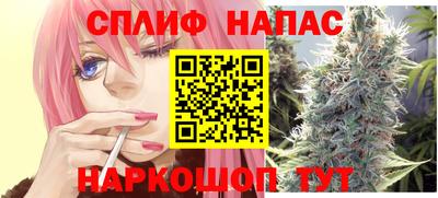 мет Заводоуковск
