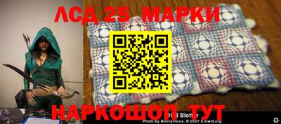 a pvp Заволжье