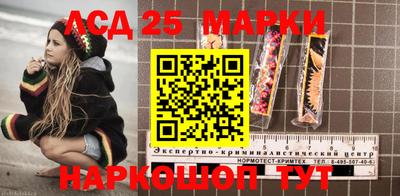 a pvp Заволжье