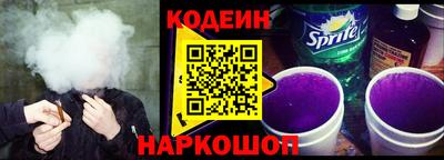 a pvp Заволжье