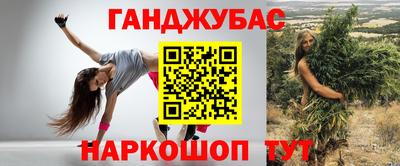 Альфа ПВП Жуковский