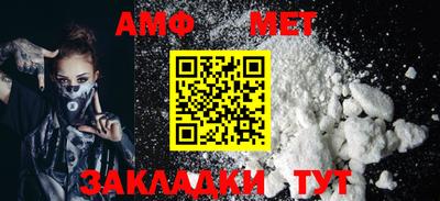 Альфа ПВП Жуковский