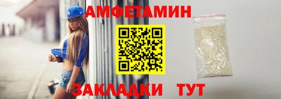 a pvp Заволжье
