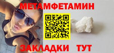 Альфа ПВП Жуковский
