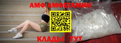 Альфа ПВП Жуковский