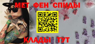 Альфа ПВП Жуковский
