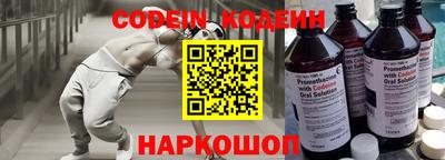 Альфа ПВП Жуковский