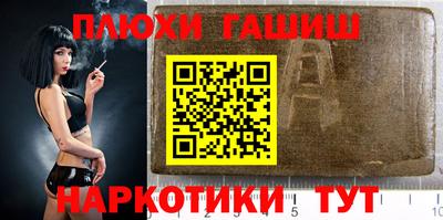 мет Заводоуковск