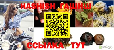 a pvp Заволжье