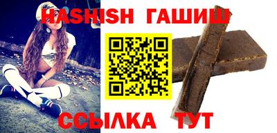 a pvp Заволжье